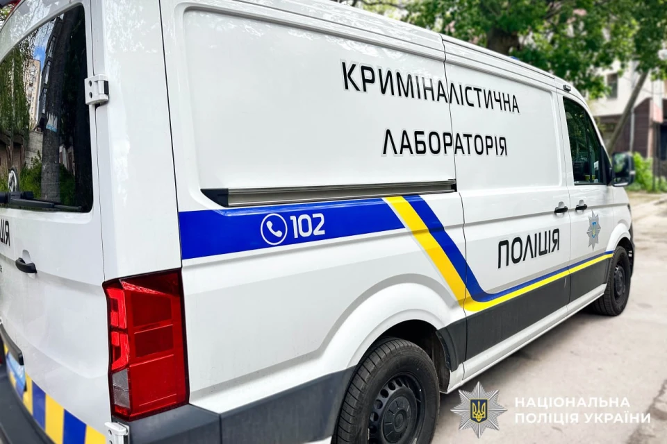наслідки атаки 13 травня 2026
