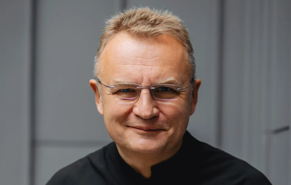Садовий