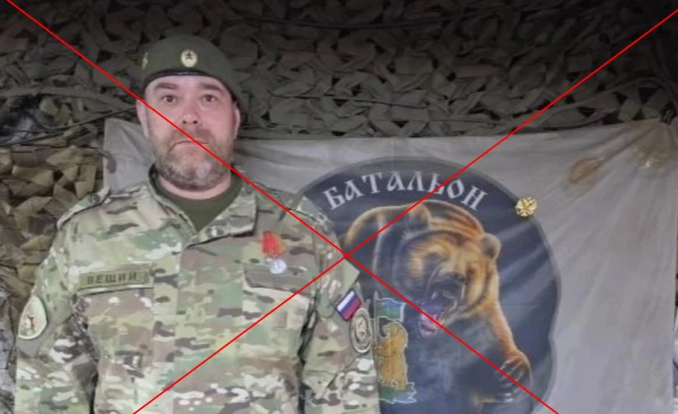 підполковник окупантів Олег Рудомьотов