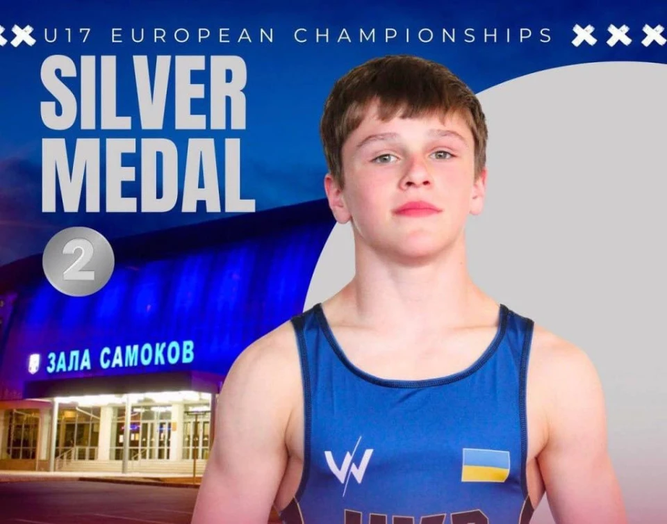 На фото: Володимир Бойко з Калуша, срібний призер чемпіонату Європи U17 з вільної боротьби