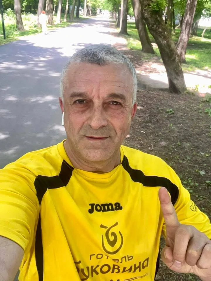 Георгій Мазурашу