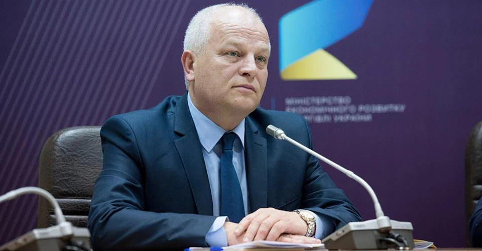 Степан Кубів