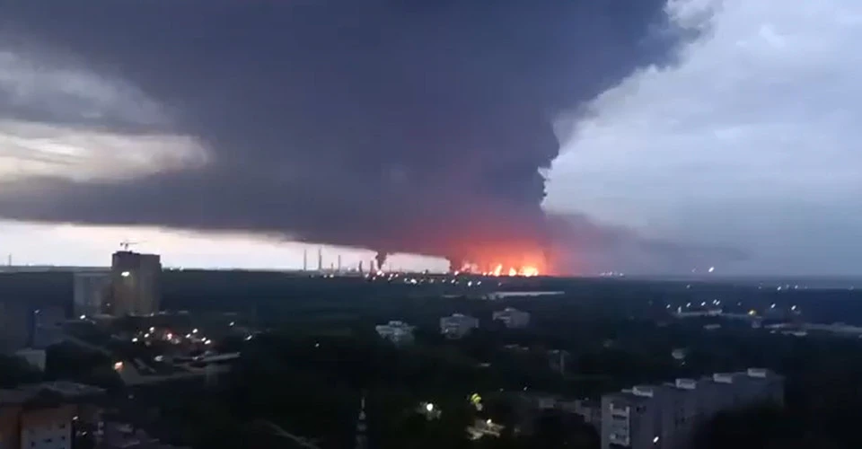 пожежа на російському НПЗ