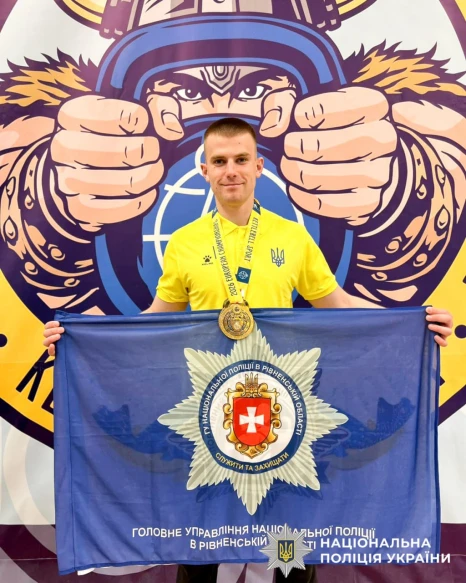 Андрій Бережнюк