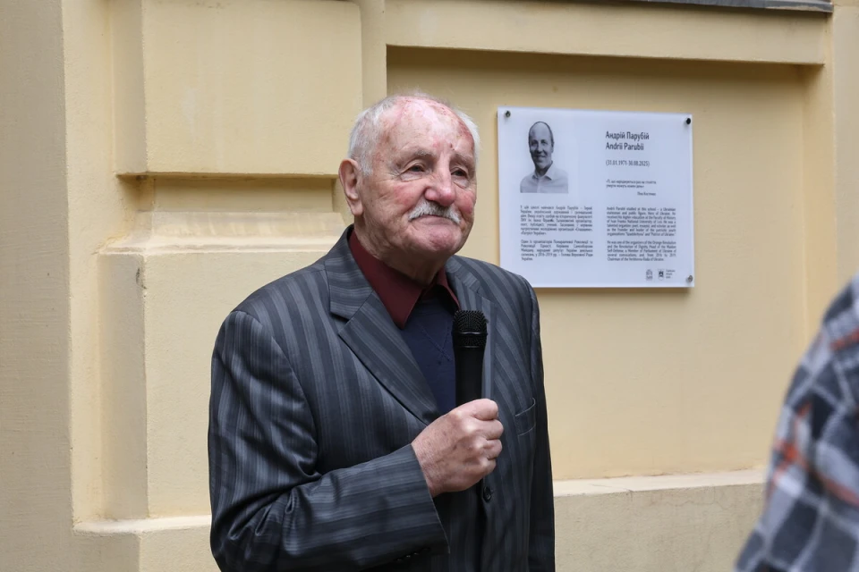Батько Андрія Парубія