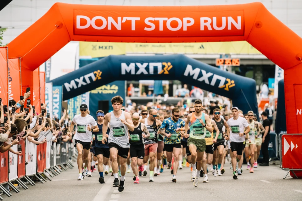 Благодійний забіг МХП Run4Victory