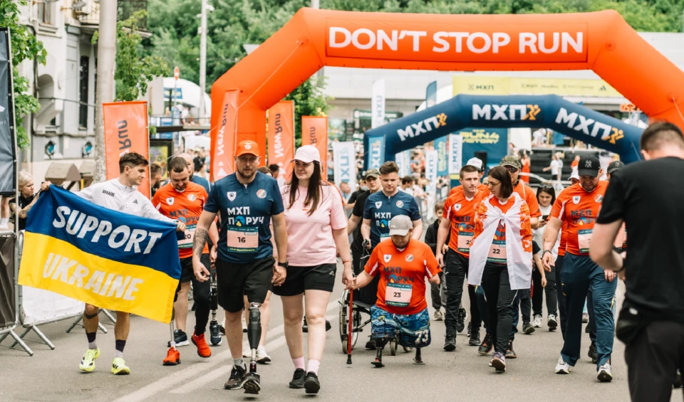 МХП, Run4Victory, марафон