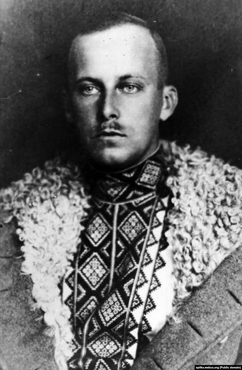 Вишиванка Вишиваного