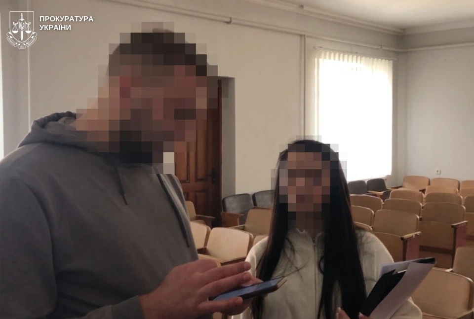Допоміг колезі з онлайн-банкінгом