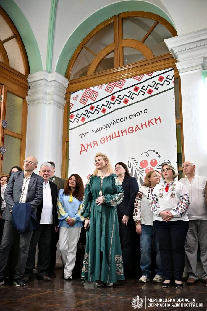 День вишиванки у Чернівецькому національному університеті імені Юрія Федьковича