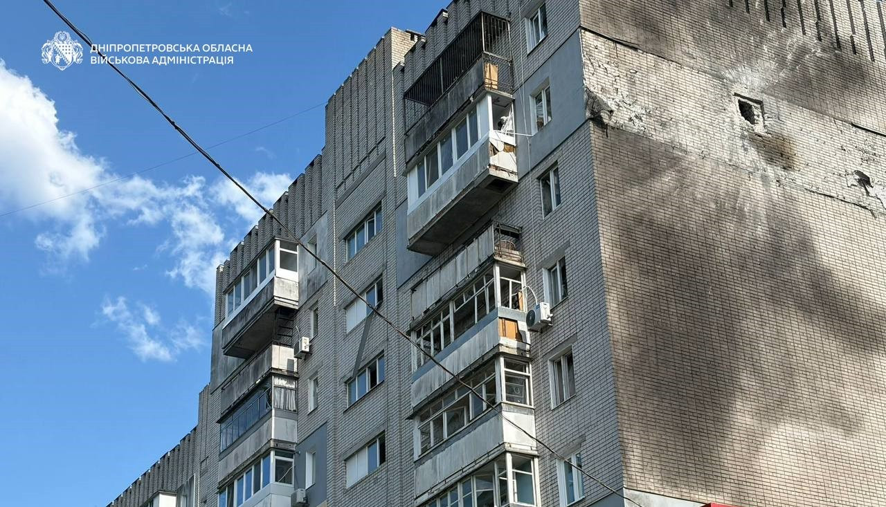 Росіяни атакували Дніпро безпілотниками: постраждали 11 людей