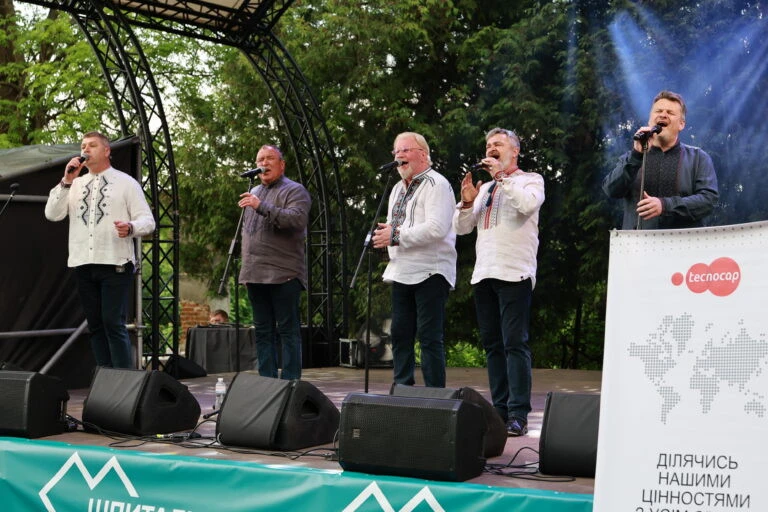 Вечір єдності. Світло між нами у митрополичих садах, Львів