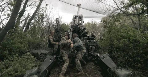 ЗСУ