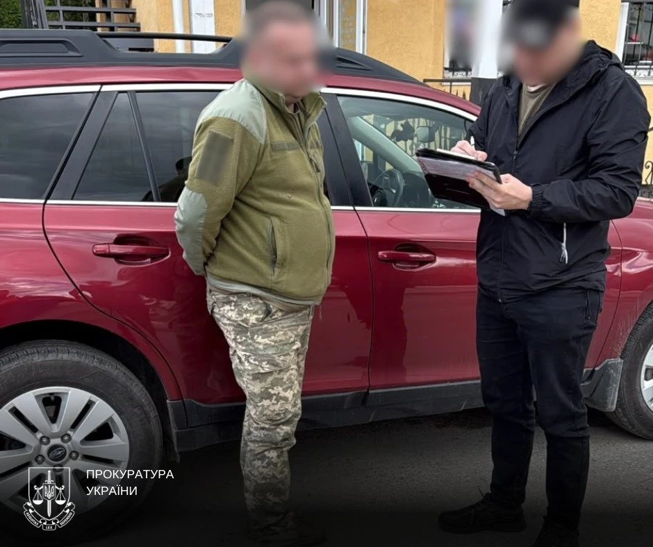 На Львівщині затримали посадовця ТЦК, який вимагав хабар у військовослужбовця
