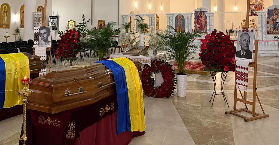 останки Андрія Мельника та Софії Мельник