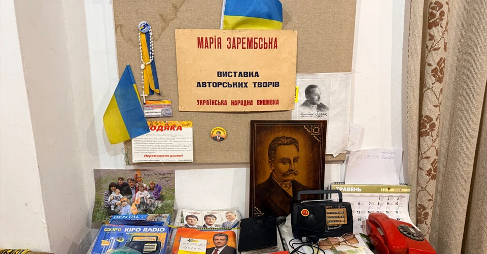 Музей вишиванок у київському підвалі