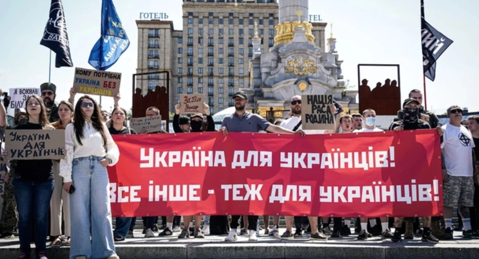 Антимігрантська акція на столичному Майдані (23.05.2026)
