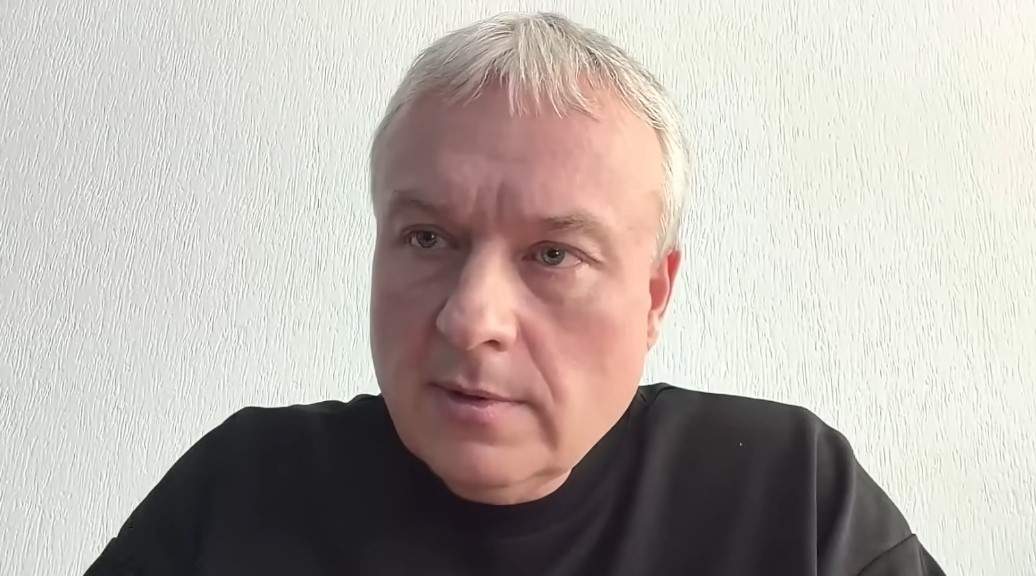 Ексвіцепрезидент 
