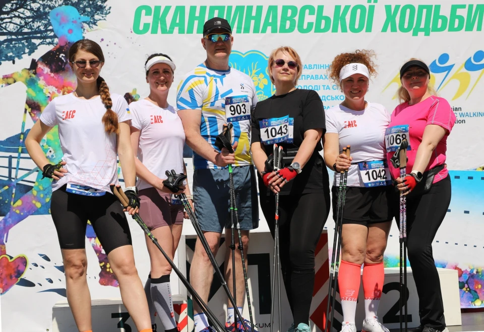 Старт змагань зі скандинавської ходьби в Ужгороді