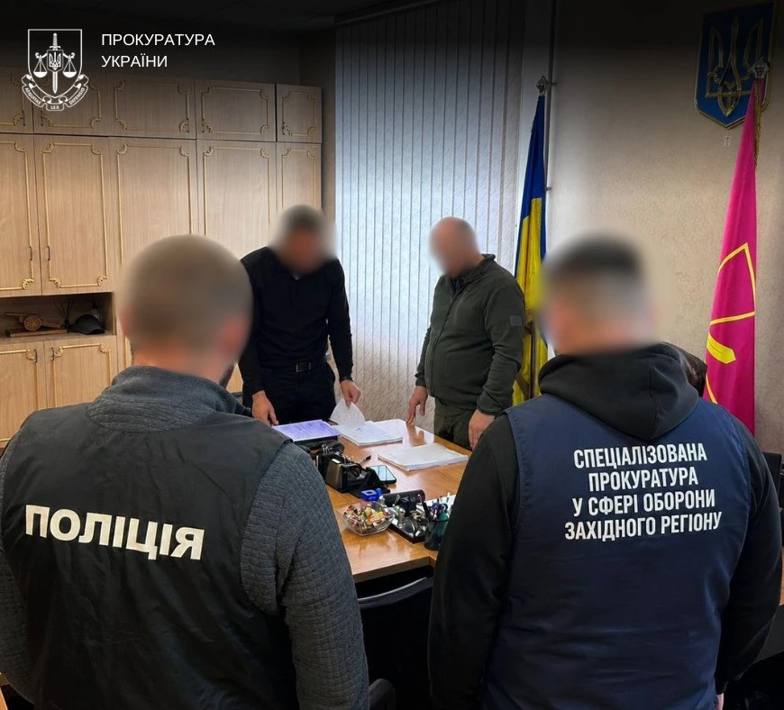 На Львівщині та Закарпатті посадовці ТЦК фіктивно "мобілізували" 276 людей для завищення статистики, – генпрокурор