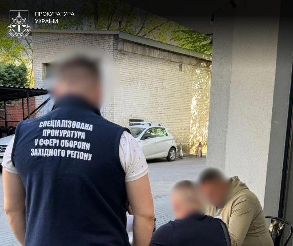 На Львівщині та Закарпатті посадовці ТЦК фіктивно "мобілізували" 276 людей для завищення статистики, – генпрокурор