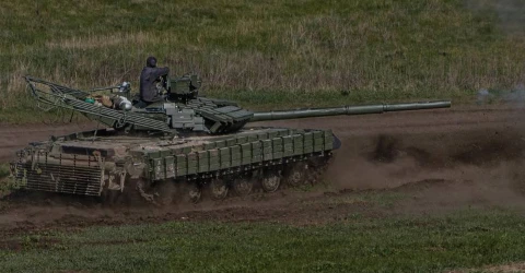 ЗСУ