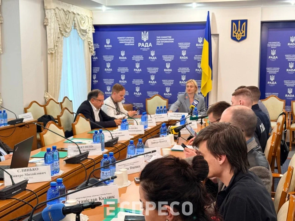У квартирі в окупованому Енергодарі, де жила Вікторія Рощина, могла бути встановлена прослушка