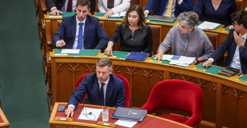 Парламент Угорщини
