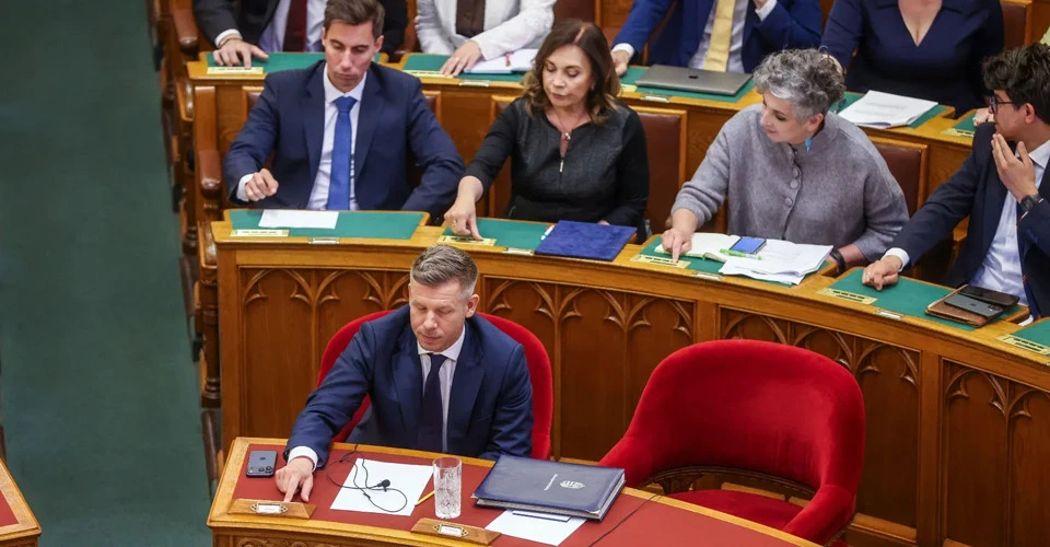 Парламент Угорщини