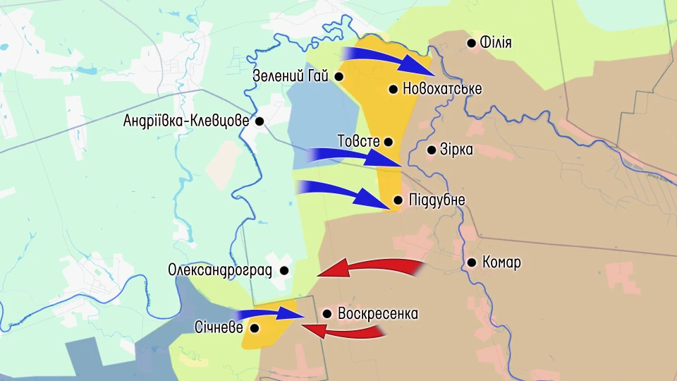 Карта бойових дій за 23-30 травня