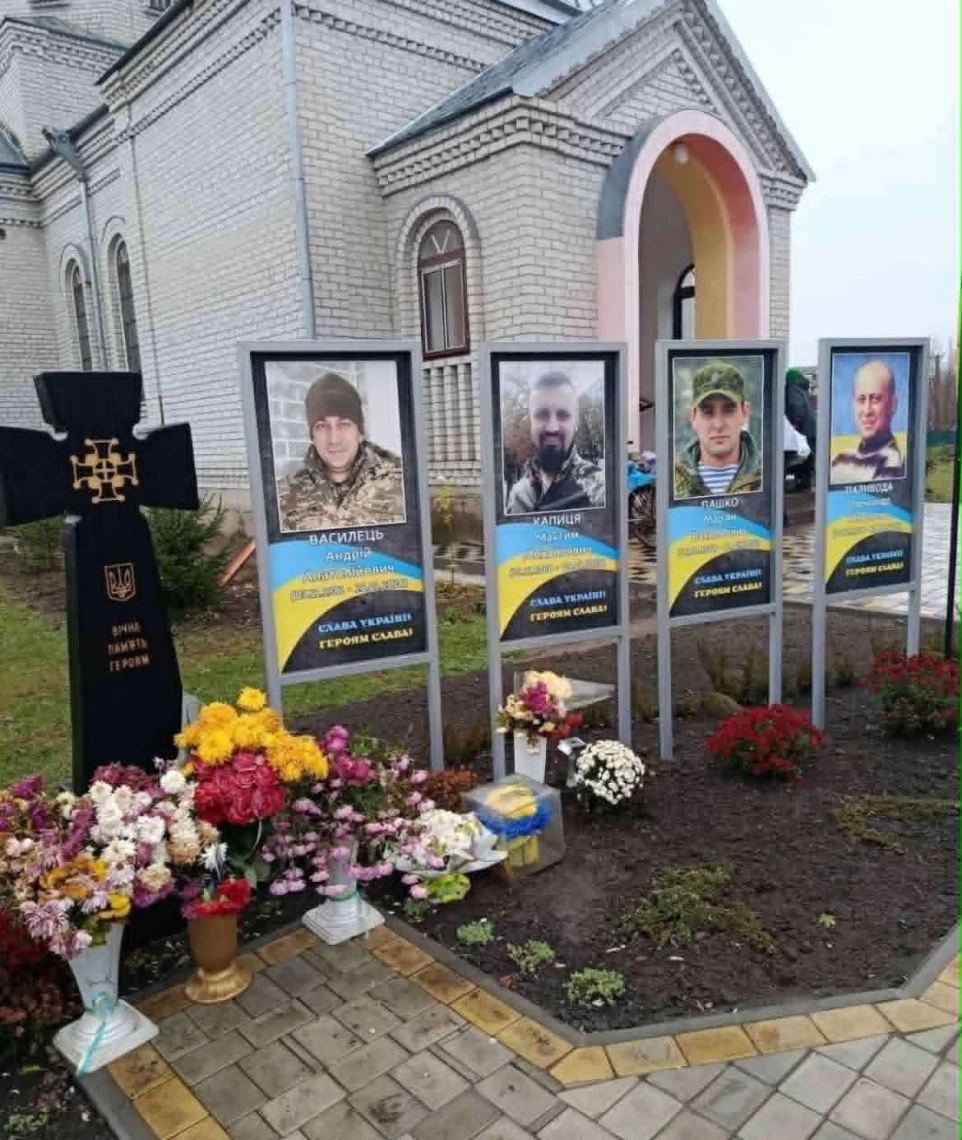 пам'ятний знак загиблим військовим під Києвом у селі Рудницьке