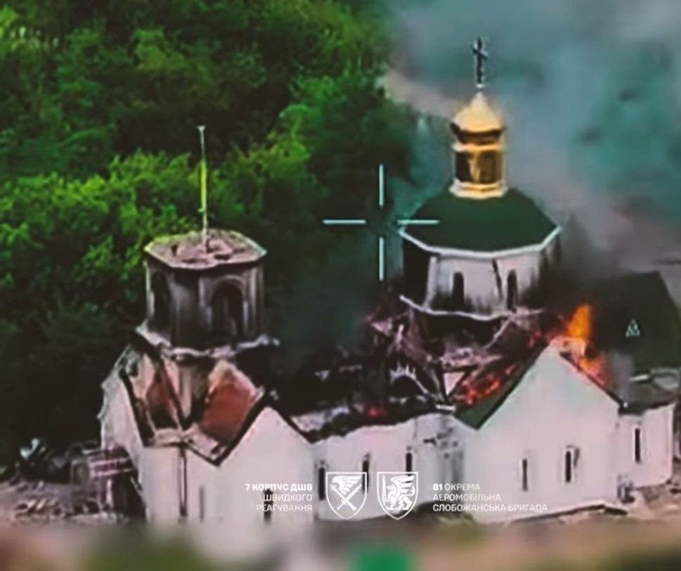 Скинули з дона боєприпас із запалювальною сумішшю: росіяни знищили церкву Різдва Пресвятої Богородиці на Донеччині