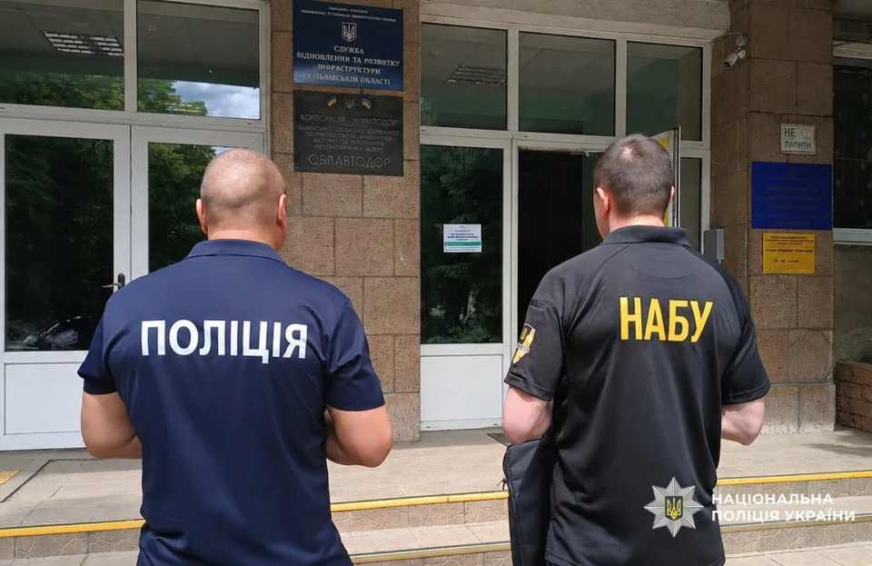 керівнику Служби відновлення повідомили про підозру