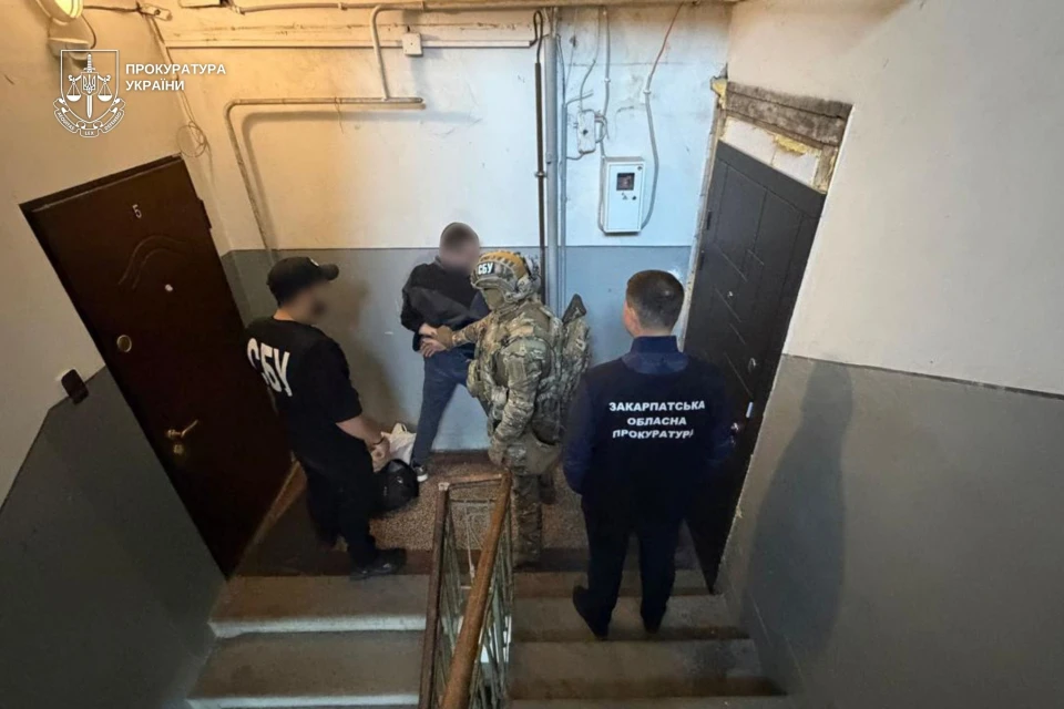 На Закарпатті викрили працівника оборонного заводу