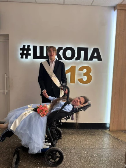 випускниця Софійка з СМА
