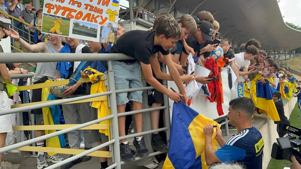 Збірна України з футболу