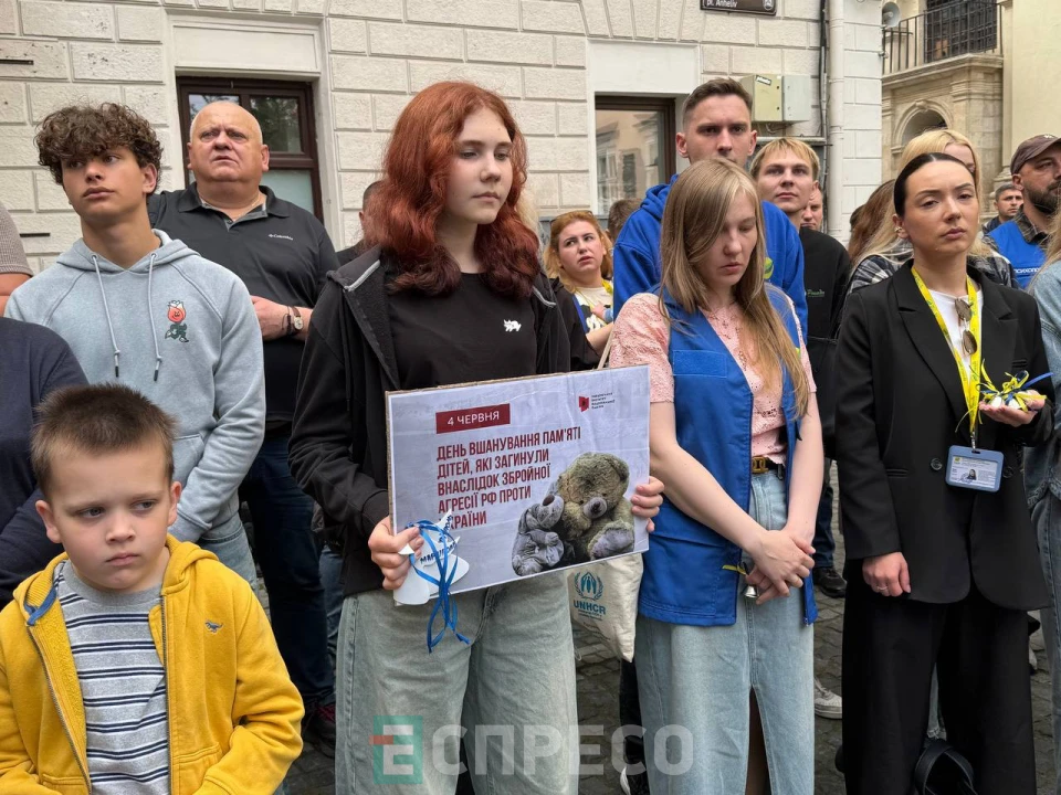 На площі Ангелів у Львові вшанували пам’ять дітей, які загинули внаслідок війни