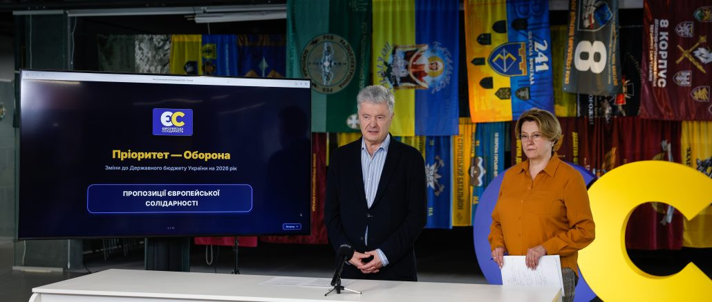 Ідея влади вилучити 40 млрд грн з бюджету Міноборони обурює і шокує, – 
