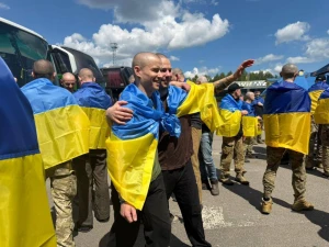обмін