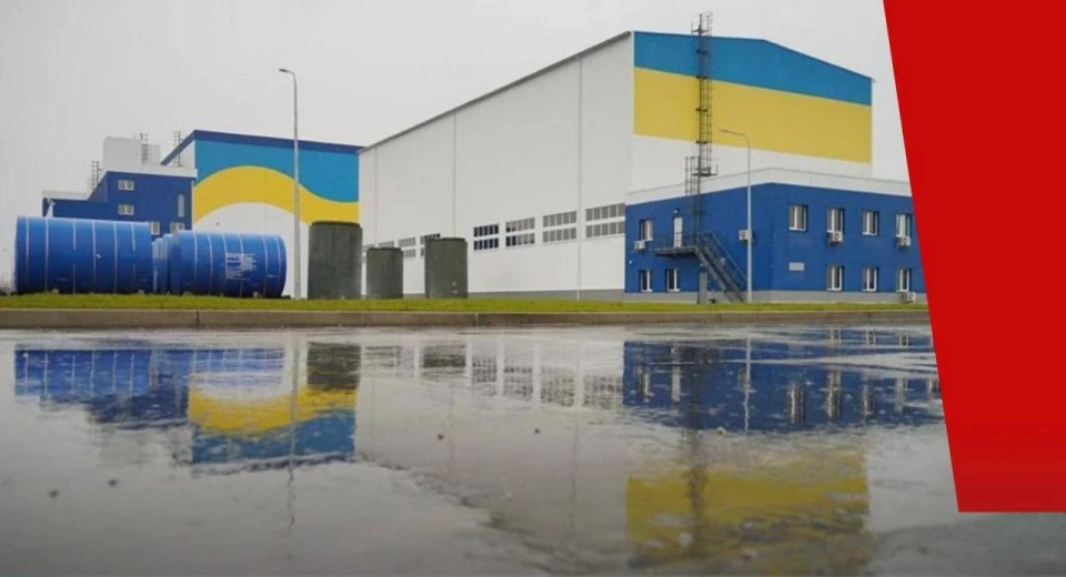 Росія вдарила по ядерній інфраструктурі України: дрон частково зруйнував сховище відпрацьованого палива