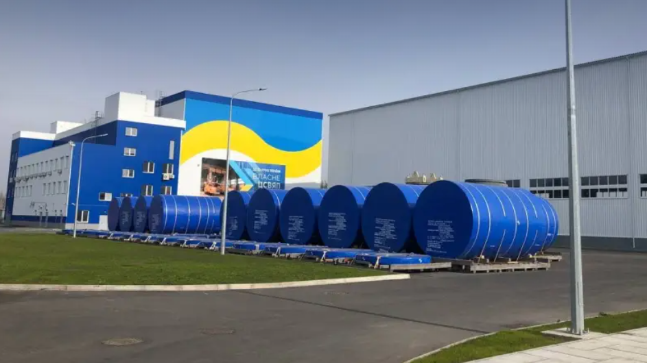Сховище ядерних відходів під вогнем: що відомо про унікальне
