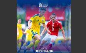 футбольний матч Данія - Україна