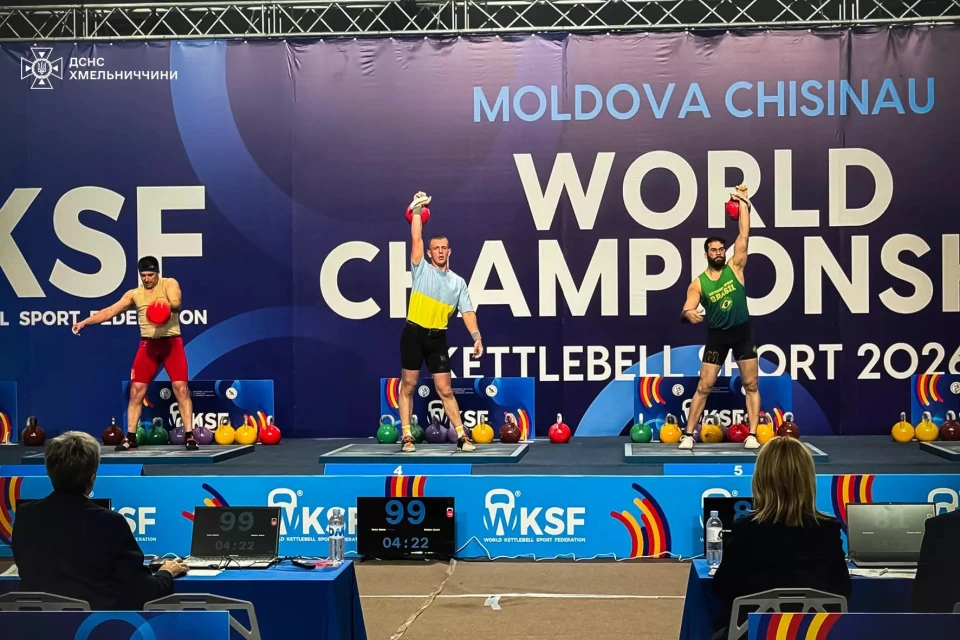 Рятувальник з Хмельниччини став чемпіоном світу з гирьового спорту