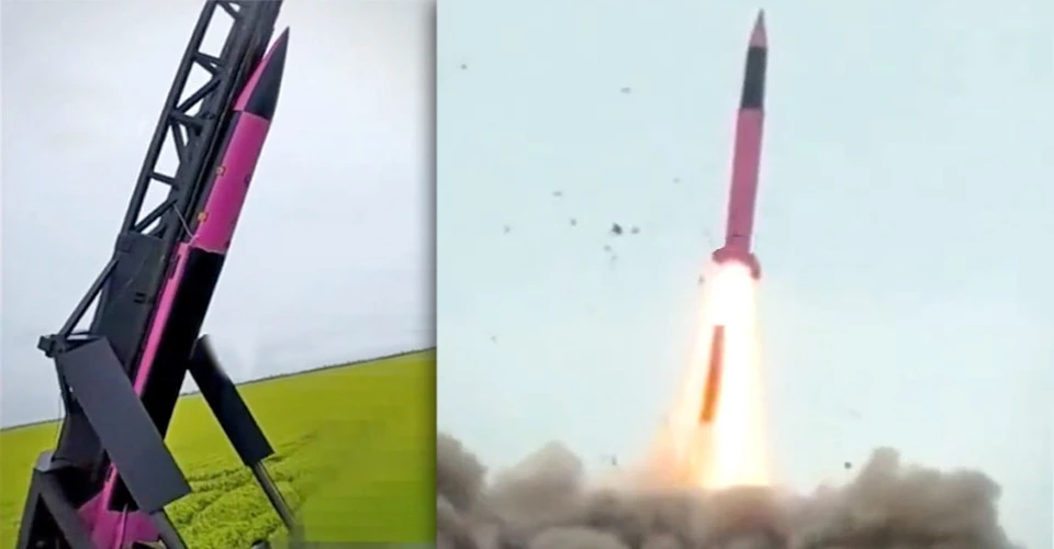 Ракета FP-7.X