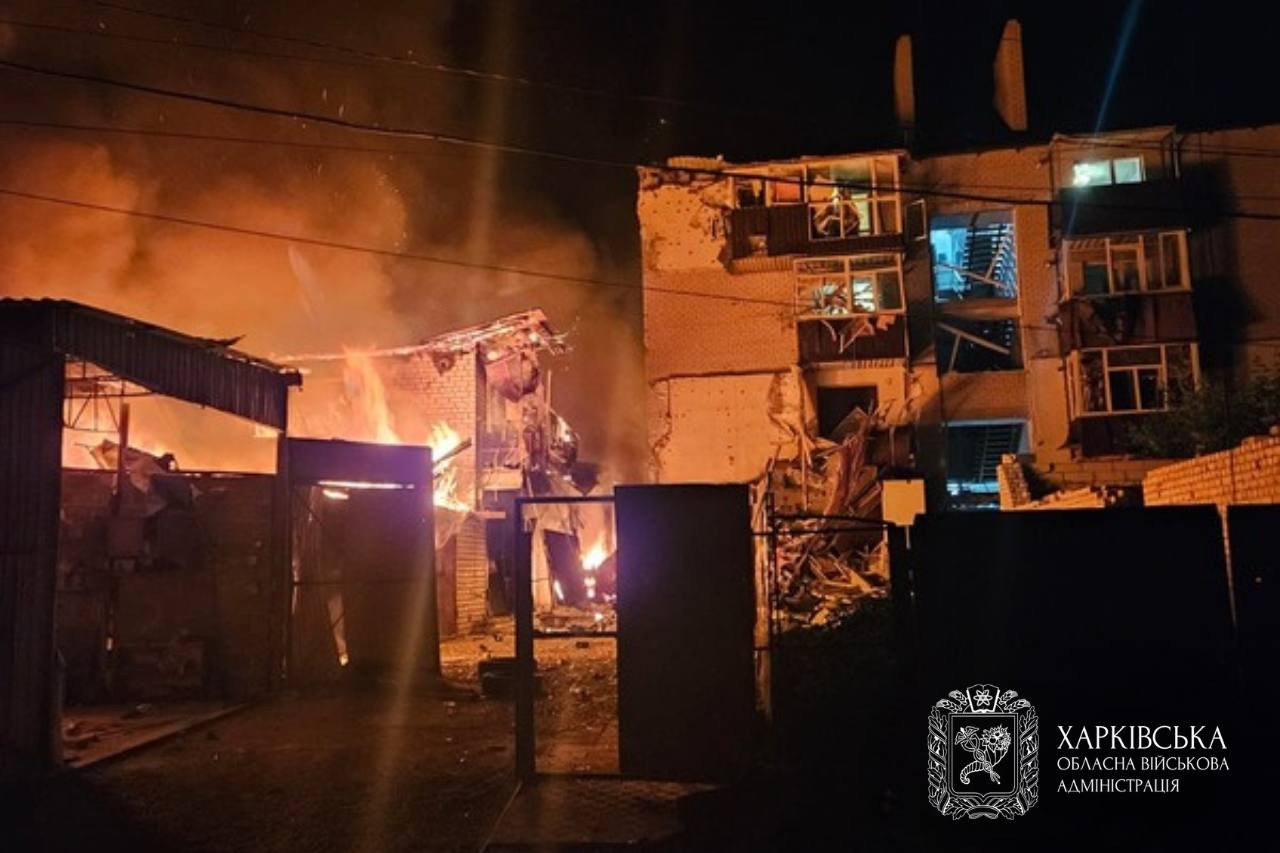РФ атакувала Харків та область, у Чугуєві є троє з