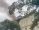 У центрі Львова спалахнула пожежа в 4-поверховому будинку