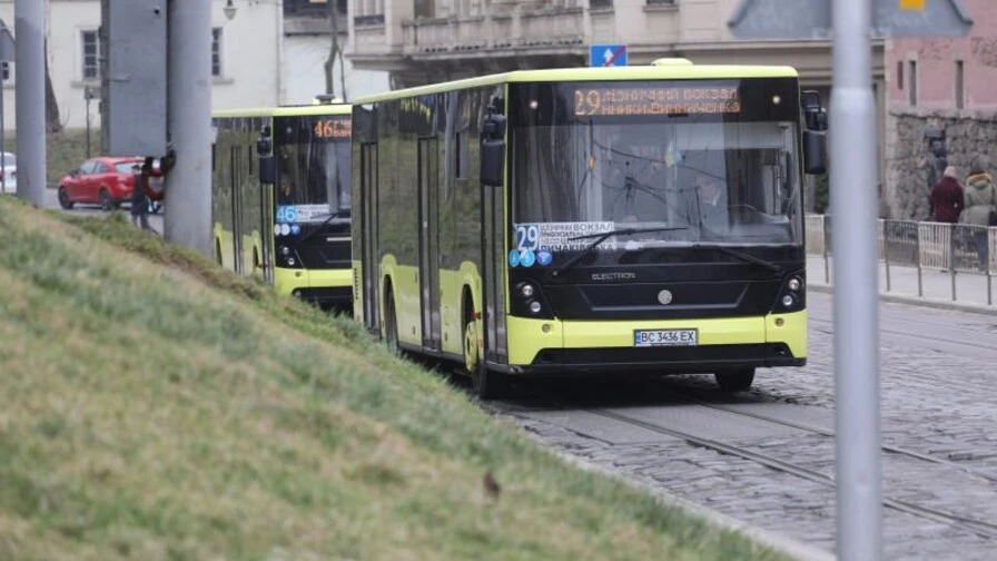 автобуси