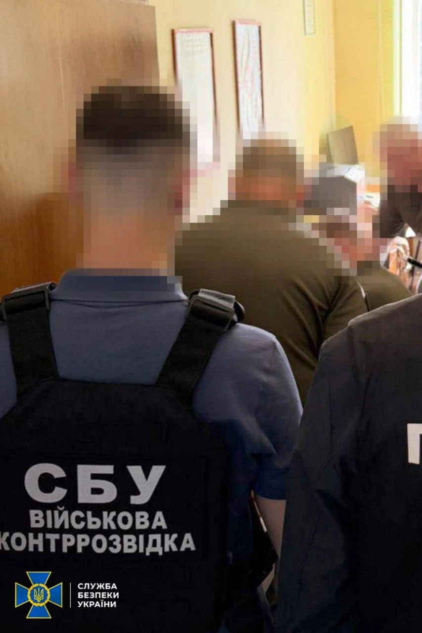 затримання керівників ТЦК