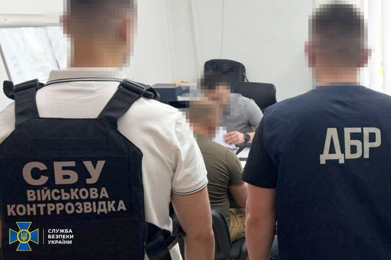 затримання керівників ТЦК