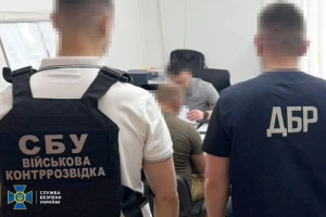 затримання керівників ТЦК
